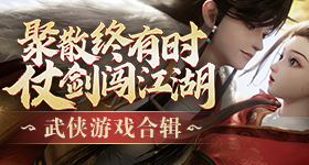 經典遊戲躍上UT！UNIQLO兩大經典電玩UT聯名系列2月發售